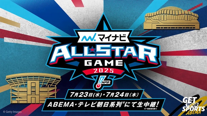 画像に alt 属性が指定されていません。ファイル名: OGP.jpg